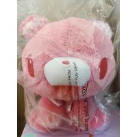ราคา Chax GP Gloomy Bear (5846078081)