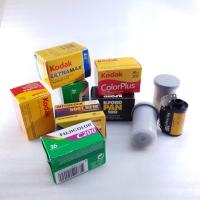 ราคา ฟิล์มกล้อง 135 Fuji C200 Kodak Colorplus ฟิล์มสี ฟิล์มขาวดำ ฟิล์มหนัง หลากหลายชนิด ฟิล์มถ่ายรูป 35mm 35มม. ฟิล์ม 135 (8574041785)