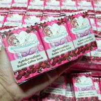 ราคา Sale !!! สบู่สครับกาแฟตีฟอง #สบู่สครับกาแฟ (7007445220)