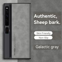 ราคา เคส Huawei Mate XS 2 เคส Mate XS X3 X2 เคสโทรศัพท์ พับได้ นิ่ม กันกระแทก ฝาหลัง (20985607856)