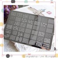 ราคา แผ่นปั๊มลายเล็บไซส์ L (opi orly essie zoya chinaglaze) (31952874)