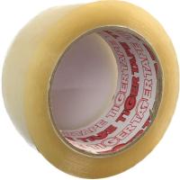 ราคา เทปใส เทปกาวใส tiger tape ยาว 100 หลา กว้าง 2 นิ้ว (22537279598)