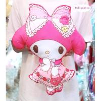 ราคา ตุ๊กตาหมอนมายเมโลดี้ขนาด 17 นิ้วมีเก็บเงินปลายทาง (20644495602)