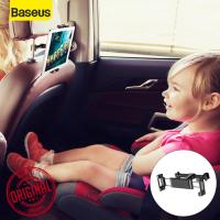 ราคา BASEUS ที่วางโทรศัพท์ในรถยนต์เบาะหลัง Car SUHZ ที่วางแท็บเล็ต hp ipad ม้านั่งในรถยนต์ (23852847280)