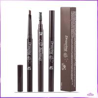 ราคา ดินสอเขียนคิ้ว ติดทนนาน สีน้ำตาลเข้มธรรมชาติ กันน้ำ นสอเขียนคิ้ว กันน้ำ Double eyebrow ดินสอเขียนคิ้ว เครื่องสำอางสำหรับ (28012264469)
