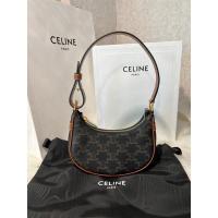ราคา New Celine Mini Dc 22 (19313950545)