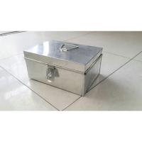 ราคา กล่องเหล็กลูกฟูกใส่เงิน ของใช้ส่วนตัว เอกสาร 27x18x13ซม (40963521044)