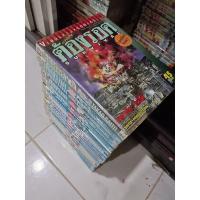 ราคา ต้องรอด Survivor 1~16เล่มจบ + ภาคพิเศษ 1เล่ม (16867420414)