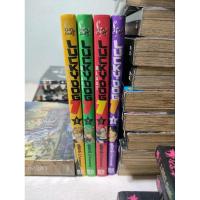 ราคา Lucky Dog 1 Blast เล่ม1-4 มังงะมือสอง (40201721318)