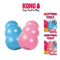 ราคา KONG - Puppy Classic Dog Chew Toy (2 สี 4 ขนาด) (28921883783)