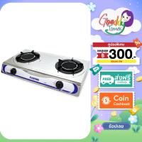 ราคา Kashiwa เตาแก๊สหัวคู่ หน้าสแตนเลส หัวอินฟราเรด รุ่น K-2007 (27221928452)