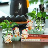 ราคา 2024 ตกแต่งบ้านใหม่ศิลาดลด้านล่าง Xuanguan สำนักงานตกแต่ง Ping An ความสุขเรียกความมั่งคั่งแมว Luo แจกัน (24036418664)