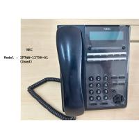 ราคา NEC รุ่น IP7WW-12TXH-A1 TEL (ฺBK) เหมาะสำหรับสำนักงาน โรงพยาบาลและ องค์กรธุรกิจอื่นๆ ที่ใช้งานระบบตู้สาขา (40117589276)