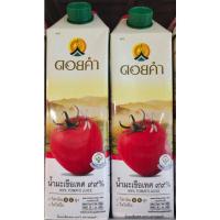 ราคา ดอยคำ น้ำมะเขือเทศ 99% 1000 มล.*1 (22314076172)