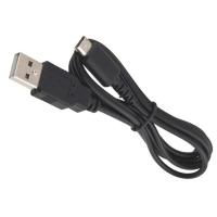 ราคา สายชาร์จ USB Nintendo *DS Lite* Charger Cable สายชาร์จ dslite สายชาร์จds lite (29072433166)