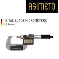 ราคา Asimeto ดิจิตอลไมโครมิเตอร์ปากแบน Digital Blade Micrometer 117 Series (29122414938)
