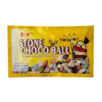 ราคา Haitai Stone Choco Ball ไฮไท สโตนช็อกโกบอล 40ก. (44003861711)