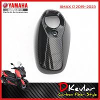 ราคา ฝาปิดปลายท่อ YAMAHA XMAX,XMAX 2023 NEW เคฟล่าร์ D-Kevlar Duke Shop YAMAHA XMAX 300 เคฟล่าxmax yamaha xmax xmax300 (2988166075)