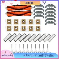 ราคา [xiu988.th] สําหรับ Dreame Bot D9 Plus เปลี่ยนอะไหล่อุปกรณ์เสริมหลักแปรงด้านข้าง Hepa Filter Mop ผ้าถุงเก็บฝุ่น (29826712007)