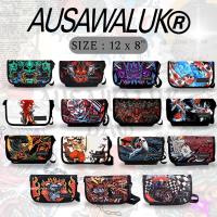 ราคา รวมกระเป๋ากันน้ำรุ่น 1 ดาว ⭐ AUSAWALUK (ไม่มีดันทรง ) กระเป๋าสะพายข้างผู้ชาย (16290350199)