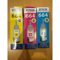 ราคา พร้อมกล่อง หมึกแท้ EPSON 664 ราคาถูก (L100/ 110/ 120/ 200/ 210/220/ 300/310/ 350/ 355/ 360/ 365) สี BK, C, M,Y (29209734190)