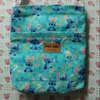 ราคา กระเป๋าผ้าสะพายstitch (1475308143)