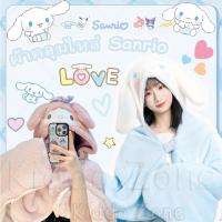 ราคา ผ้าห่มฮู้ด มายเมโลดี้ ลิขสิทธิ์แท้ / ผ้าห่มตุ๊กตา My Melody หมวกผ้าห่ม มาย เมโลดี้ ของขวัญ ซานริโอ้ Sanrio (26221916047)