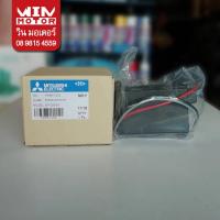 ราคา Mitsubishi อะไหล่ปั๊มน้ำ โฟร์สวิทซ์ มิตซูบิชิ Flow Switch สำหรับปั๊มรุ่น EP-155-505 (4113284440)