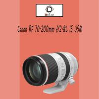 ราคา เลนส์ Canon RF 70-200mm f/2.8L IS USM ประกันร้าน1ปี (7983751464)