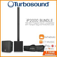 ราคา Turbosound iP2000 BUNDLE 1000 Watt Powered Column Loudspeaker with Transport Bag and Protective cover (17220723289)