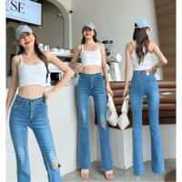 ราคา (SALE ลดล้างสต๊อก) กางเกงยีนส์ขาม้า เอวกลาง ผ้าหนายืด สี ยีนส์ ไลท์บูล แต่งขาดเข่า 2 ข้าง ทรงสวย ใส่แล้วพรางหุ่น (40308763088)