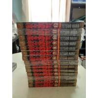 ราคา หนังสือการ์ตูน เคย์จิขุนศึกอหังการ สภาพสะสมครบชุด 12 เล่ม มือสอง สภาพสะสม (20728571594)