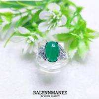 ราคา D6467 แหวนพลอยโมราหลังเบี้ยแท้ ( Natural Chrysoprase ) ตัวเรือนเงินแท้925 ชุบทองคำขาว ไซส์58 แก้ไซส์ฟรี (26513355773)