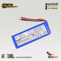 ราคา Battery Cameron Sino CS-JMP200SL 3.7V , 6000mAh for JBL Pulse 2 พร้อมการรับประกัน 180 วัน (8146248561)