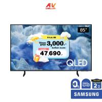 ราคา Samsung QLED 4K TV รุ่น QA85Q8F5AKXXT ทีวีขนาด 85 นิ้ว Q8F5 Series ( 85Q8F5 , 85Q8F , 85Q8 ) ** ผ่อน 0% ** (40953562746)