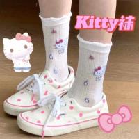 ราคา Sanrio Socks ถุงเท้าผู้หญิงกลางหลอดผ้าฝ้ายฤดูร้อนตาข่ายบางไม่มีกระดูกยาวน่ารักการ์ตูน Hello Kitty สไตล์ญี่ปุ่น (28904827291)