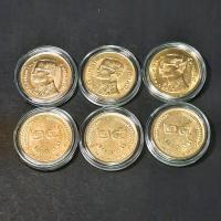 ราคา เหรียญสะสม 25 สตางค์ รวงข้าว ปี2520 พร้อมตลับ (9525391443)