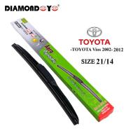 ราคา ที่ปัดน้ำฝน ยางใบปัดซิลิโคน ตรงรุ่น Toyota Vios 2002-2012 ขนาด 21/14 ยี่ห้อ DIAMOND EYE กล่องเขียว (19447956880)