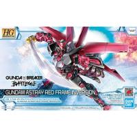 ราคา HG 1/144 Gundam Astray Red Frame Inversion (29203356591)