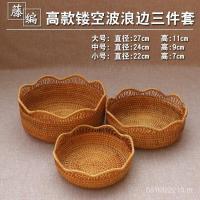 ราคา วทอตะกร้าเก็บไม้ไผ่ทอเข็มด้ายขนาดใหญ่นึ่งขนมปังตะกร้าหวายครัวเรือนขายส่งเวียดนามตะกร้าผลไม้รอบนึ่งขนมปังตะกร้า คัส (42514186009)