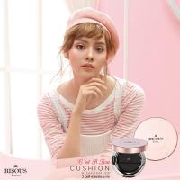 ราคา Bisous Bisous C'est Si Bon Cushion Highlighter (2126450398)