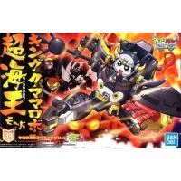 ราคา เคโรโระ KERORO 39 King Tamama Robo CHOU KAIOU MODE (7020180768)