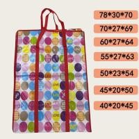 ราคา ถุงกระสอบลายการ์ตูน ถุงแม่ค้า มีซิป ผลิตที่ไทย สินค้าพร้อมส่ง (40514893962)