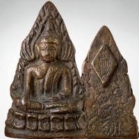 ราคา ชินราช ชินราชอินโดจีน พระเครื่อง ตามภาพ (22435373672)