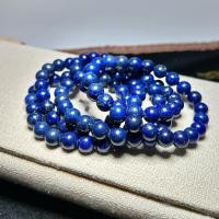 ราคา ลาพิส ลาซูลี่(Lapis Lazuli) (29761880474)