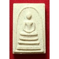 ราคา สมเด็จโต วัดระฆัง พิมพ์ใหญ่ อนุสรณ์ ๑๒๒ ปี แท้จากวัด (18613476790)