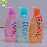 ราคา ▼Babi mild เบบี้มายด์ อัลตร้ามายด์ สบู่และแชมพูอาบน้ำ 400 มล. หัวปั๊ม (9990302924)