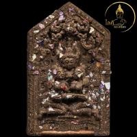 ราคา ขุนแผนล้านนา พญาเขาคำ รุ่นเสน่ห์นางหลง เนื้อน้ำพี้เสน่ห์เทวารักษา แรงฤทธิ์อิทธินารี มหาเสน่ห์ เมตตามหานิยม โชคลาภเงินทอง (25838905798)