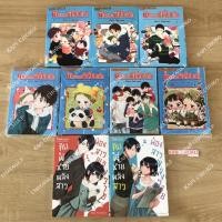 ราคา หนังสือมังงะ หนังสือการ์ตูน มือสอง จ้าา (26271189230)