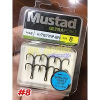 ราคา เบ็ดสามทาง Mustad TG77 ทนน้ำเค็มได้ดี น้ำหนักดี แข็งระดับ 3X ตาเบ็ด (6409982168)